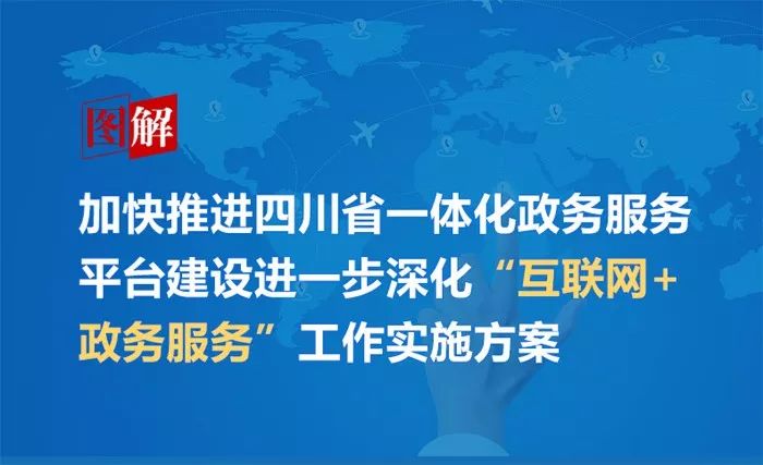 期期精准澳门料正版功能介绍,整体讲解执行_尊享款38.494