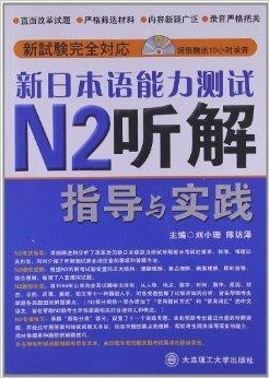 新奥最精准资料大全,理性解答解释落实_界面版52.943