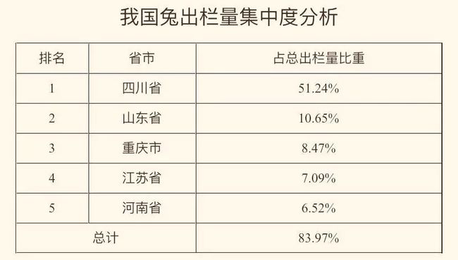 2024年新澳开奖记录,科学化方案实施探讨_终极版60.674