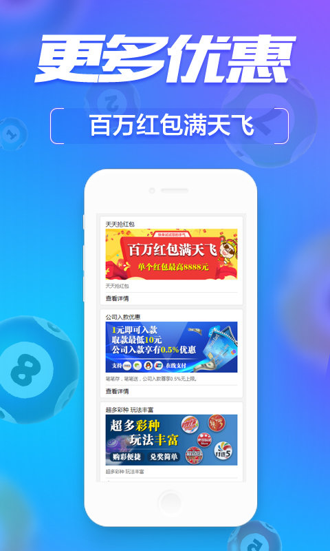 管家婆特一肖必出特一肖,深入分析定义策略_app86.498