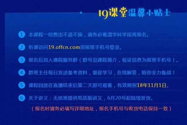 2024澳门今晚开什么生肖,综合数据解析说明_专属款51.506