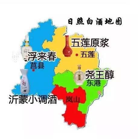 山东省人事大调整，推动地方发展新篇章开启