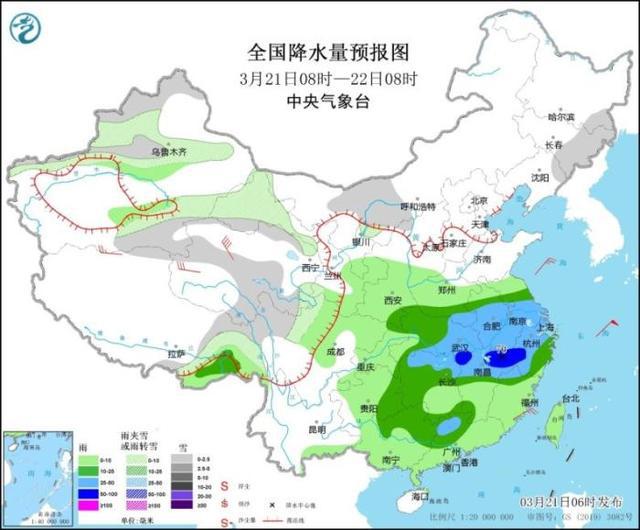 科加村最新天气预报信息汇总