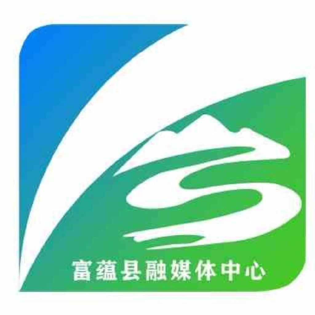 富蕴县体育局招聘信息与招聘细节深度解析