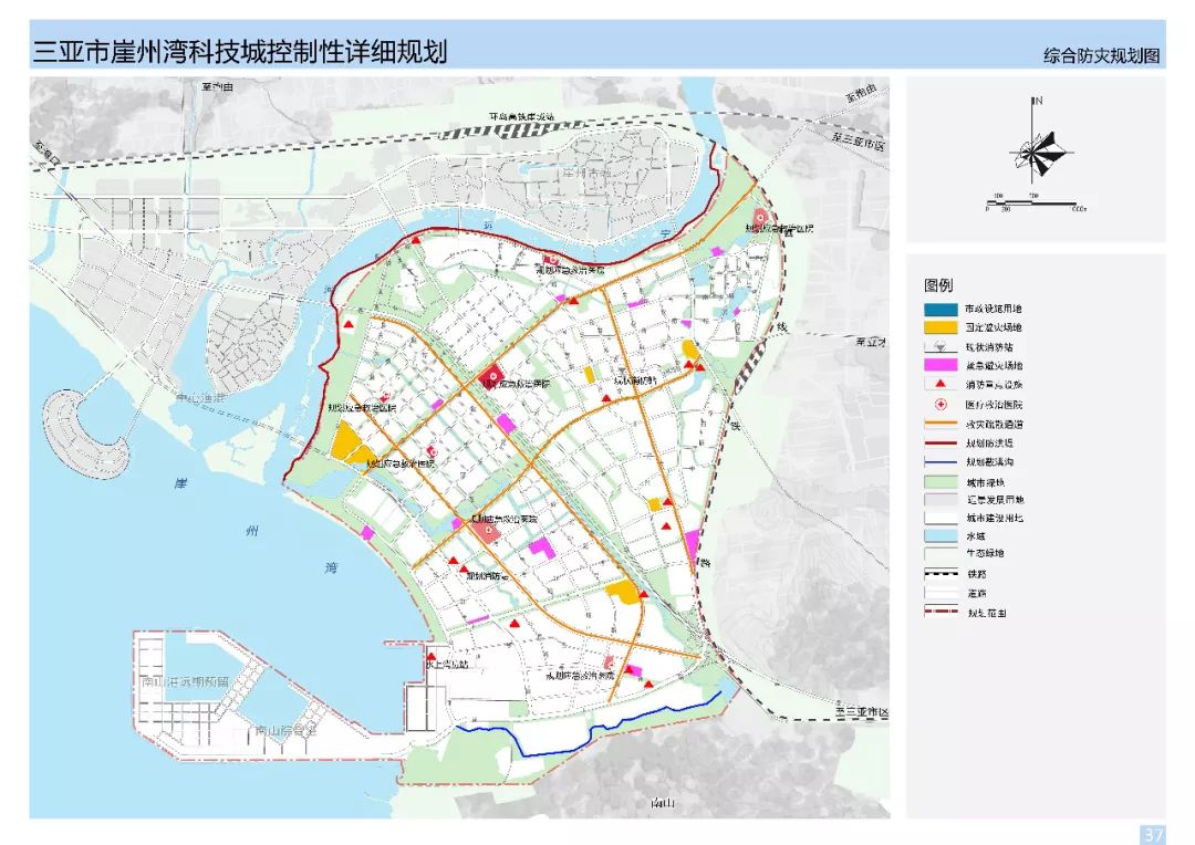 新青区公安局现代化警务体系发展规划，保障社会和谐稳定的蓝图