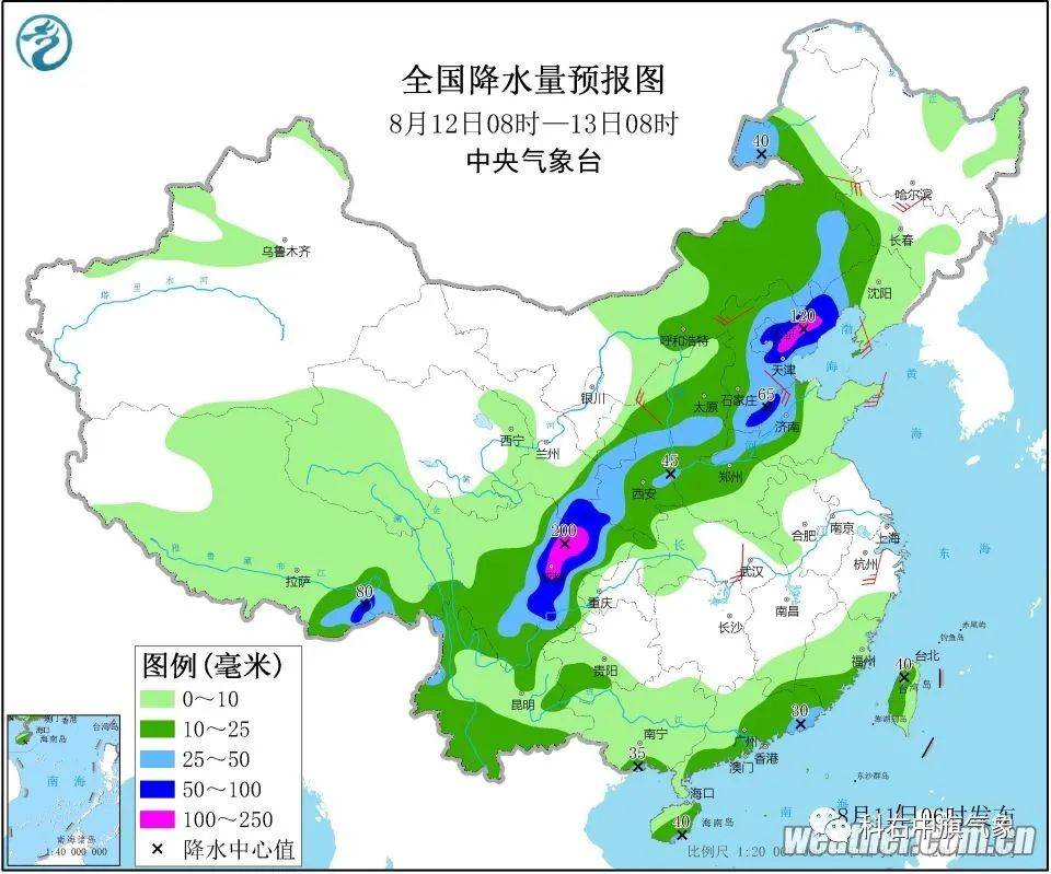 义都镇天气预报更新通知