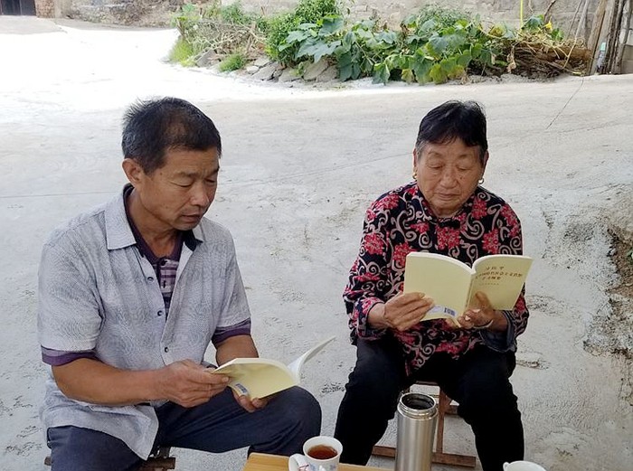 上岔村委会最新新闻动态报道