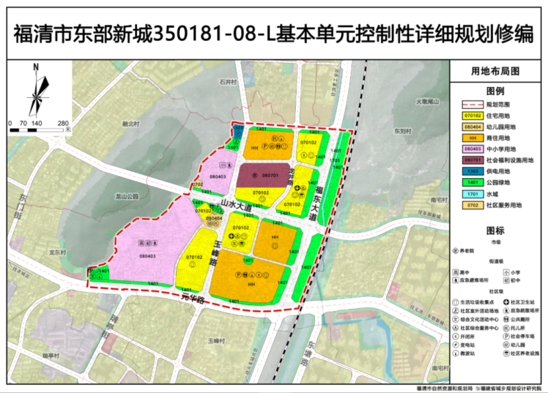 西渠村委会最新发展规划概览